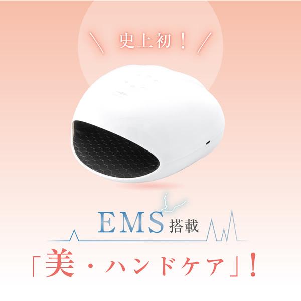 WAVEWAVE 選べるおまけ付きWAVEWAVE ハンドエステ (送料無料) 温熱 EMS