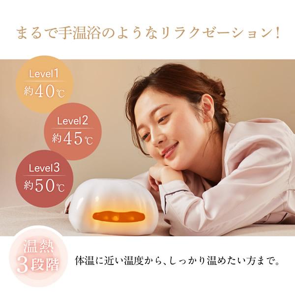 WAVEWAVE 選べるおまけ付きWAVEWAVE ハンドエステ (送料無料) 温熱 EMS