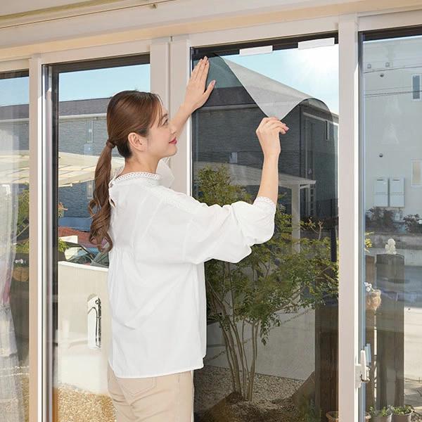 アルミ遮熱メッシュシート 2枚組 (送料無料) 節電 遮熱 遮光 紫外線