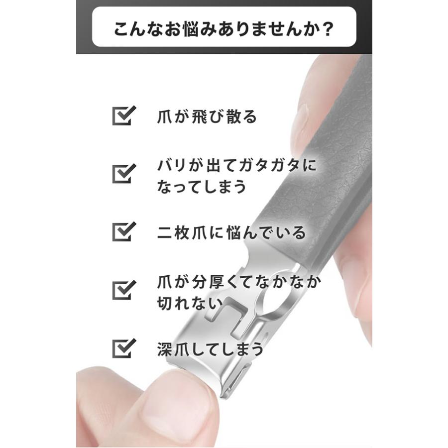 シルキークリッパー 専用ケース付き (メール便送料無料) 爪切り