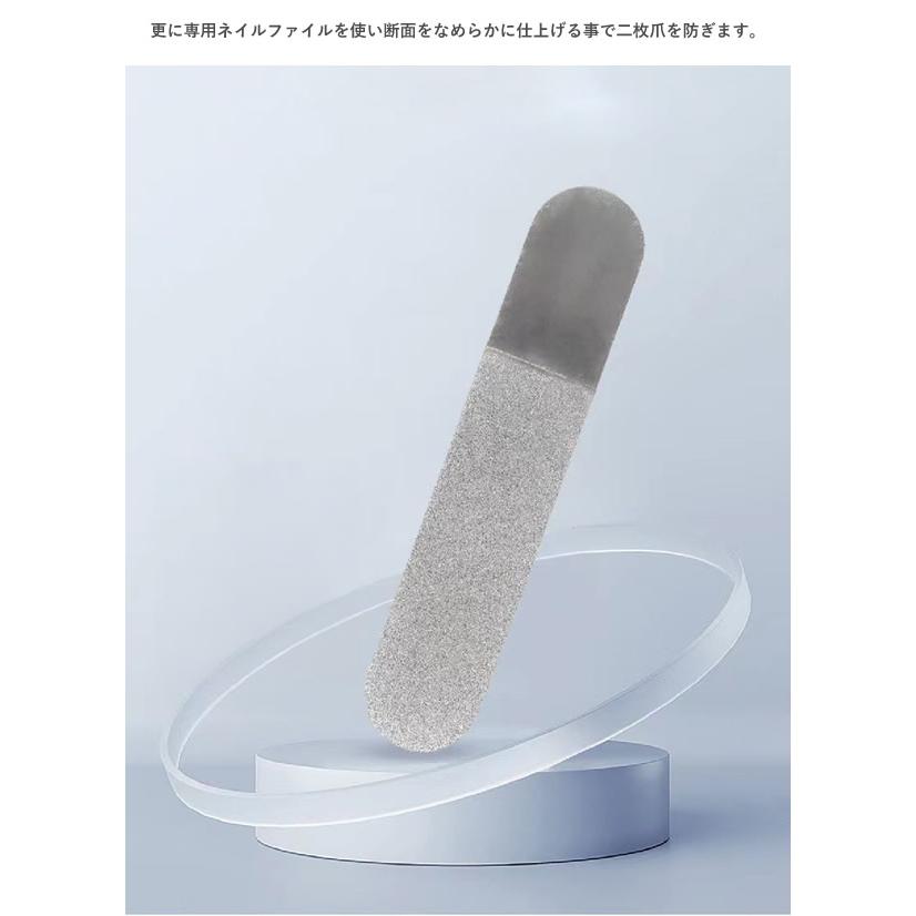 シルキークリッパー 専用ケース付き (メール便送料無料) 爪切り