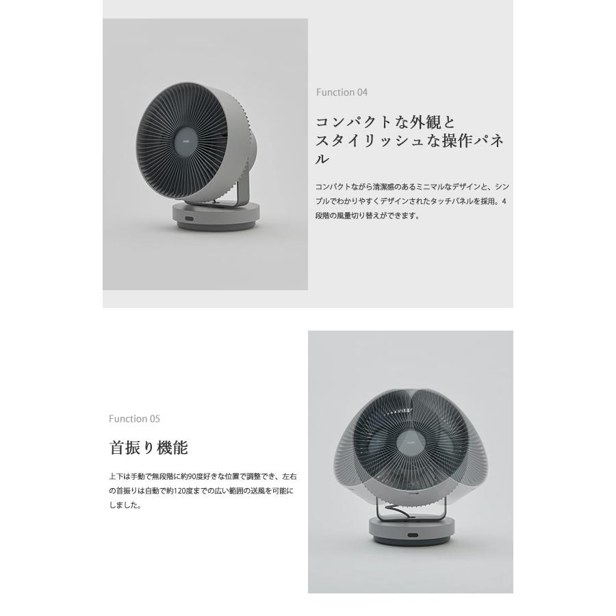 cado（カドー） 選べる特典付き 除菌サーキュレーター STREAM1800