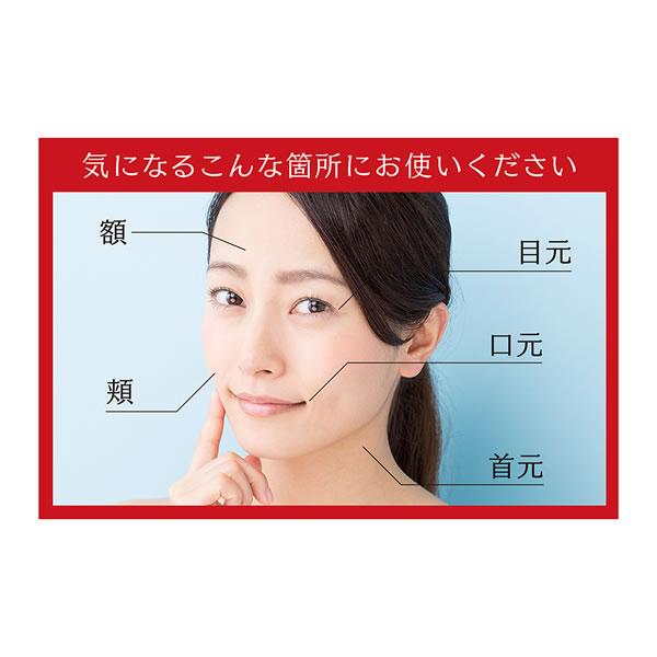 NAKICO ナキコ 薬用 リンクルクリーム 25g 医薬部外品 (メール便送料無料) シワ 予防 美白 しみ そばかす 美容 クリーム スキンケア ナイアシンアミド | NAKICO | 10