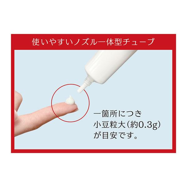 NAKICO ナキコ 薬用 リンクルクリーム 25g 医薬部外品 (メール便送料無料) シワ 予防 美白 しみ そばかす 美容 クリーム スキンケア ナイアシンアミド | NAKICO | 11