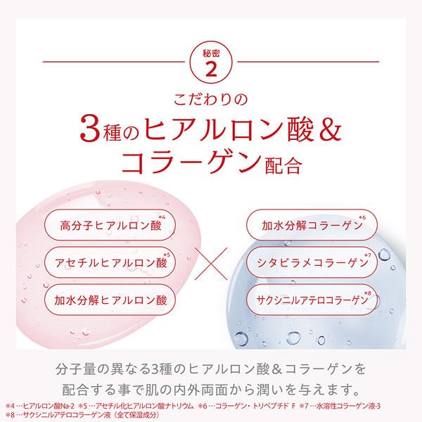 NAKICO ナキコ 薬用 リンクルクリーム 25g 医薬部外品 (メール便送料無料) シワ 予防 美白 しみ そばかす 美容 クリーム スキンケア ナイアシンアミド | NAKICO | 07