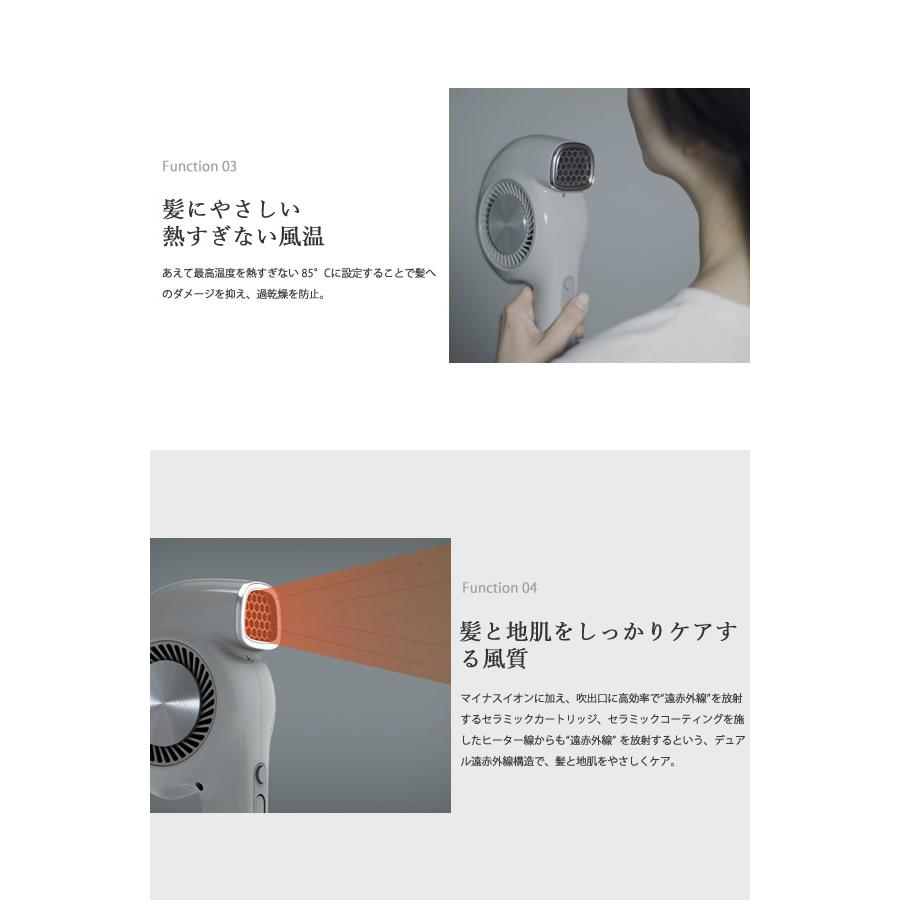 cadocuaura 選べる特典付き cado カドークオーラ ヘアドライヤー BD-E2