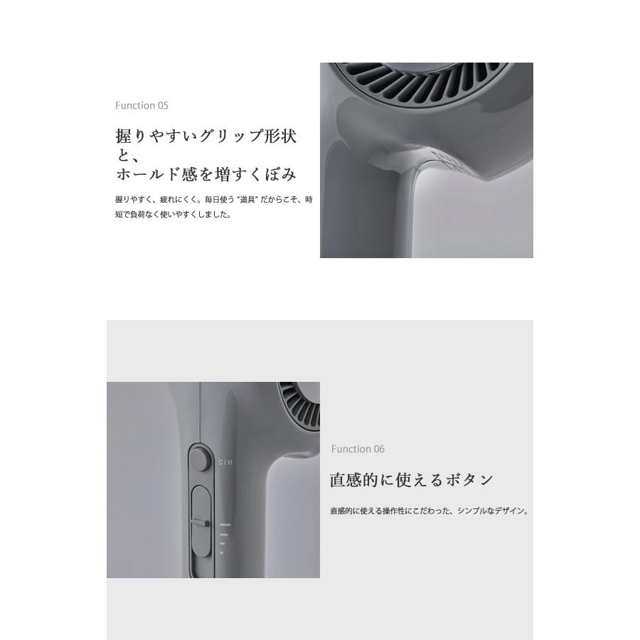 cadocuaura 選べる特典付き cado カドークオーラ ヘアドライヤー BD-E2