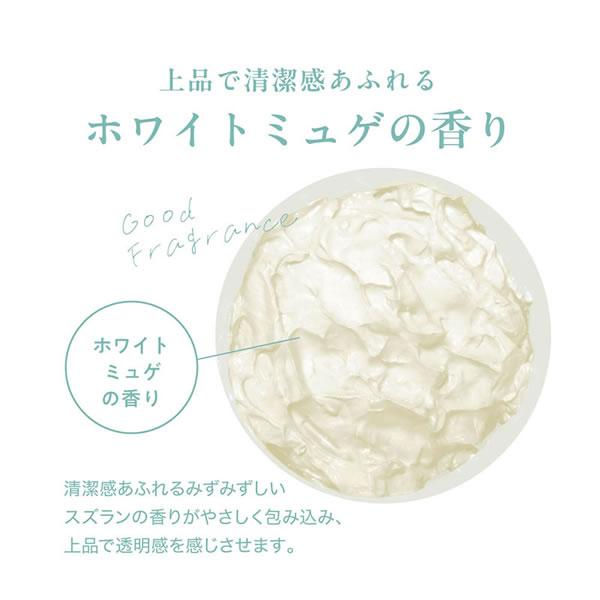 クレル CLELU クレイパック 95g aka kuro shiro (定形外郵便送料無料