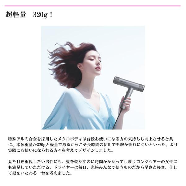 ハイスピードヘアドライヤー 大風量 軽量 ドライヤー 速乾 時短 ハイパワー ドライヤー 大風量 軽い すぐ乾く 速乾 1200W 11万回転 マイナス