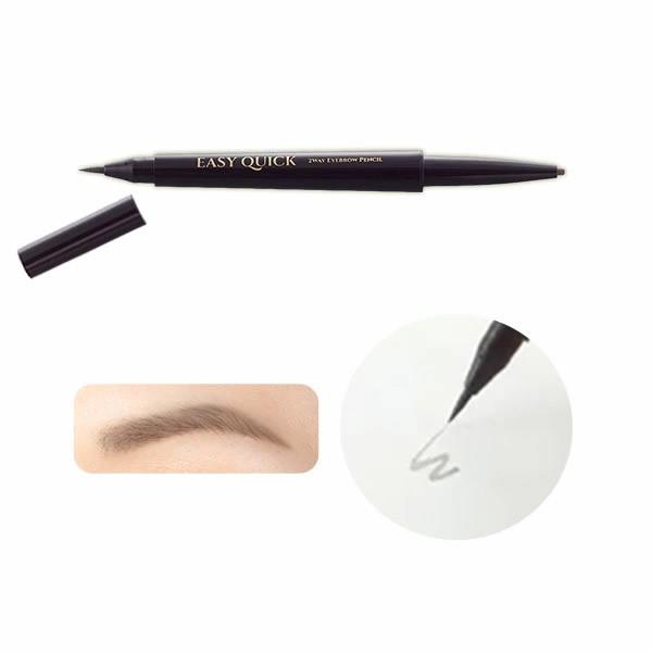 イージークイック 2WAY アイブロウ ペンシル (メール便送料無料) 白髪