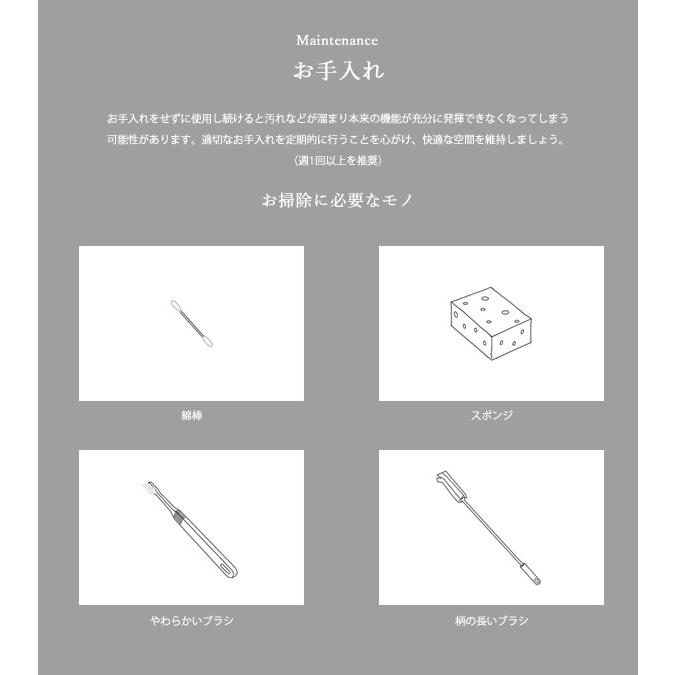 STEM cado カドー 加湿器 STEM700i HM-C700i (送料無料) 超音波