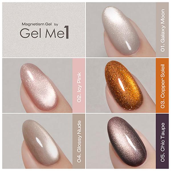 Gel Me1 マグネティズムジェル バイ ジェルミーワン (メール便