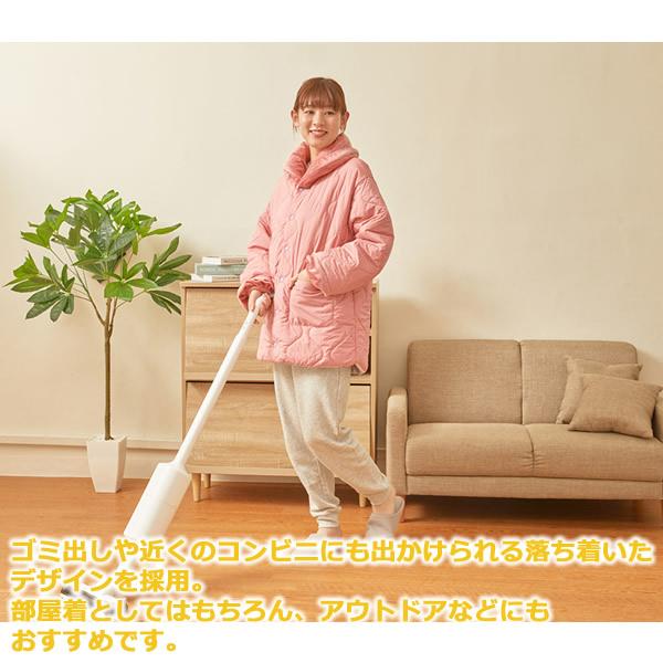 選べるおまけ付き テイジン 速暖半てん すぐぽか (送料無料) はんてん