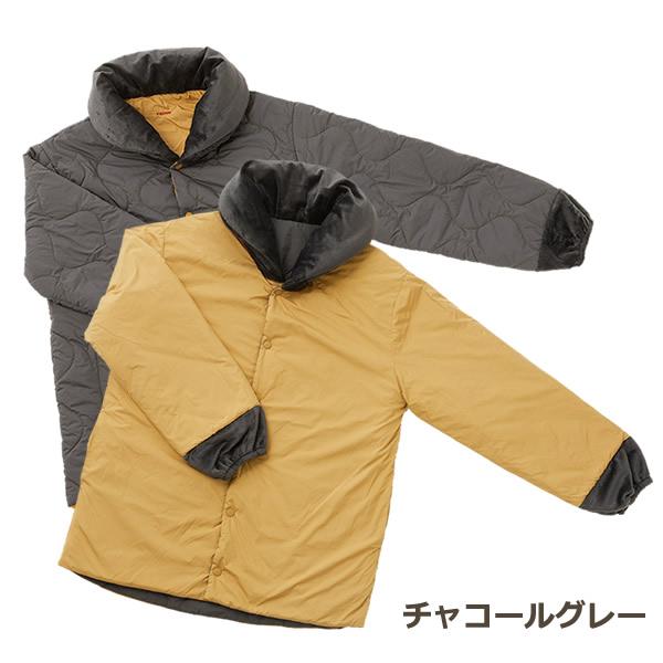 選べるおまけ付き テイジン 速暖半てん すぐぽか (送料無料) はんてん