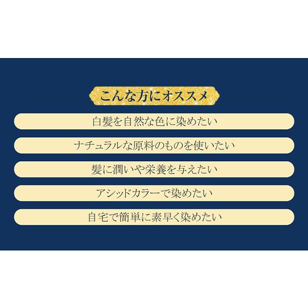 ブレーンコスモス ふんわり仕上がるヘアカラークリーム 200g 3個セット