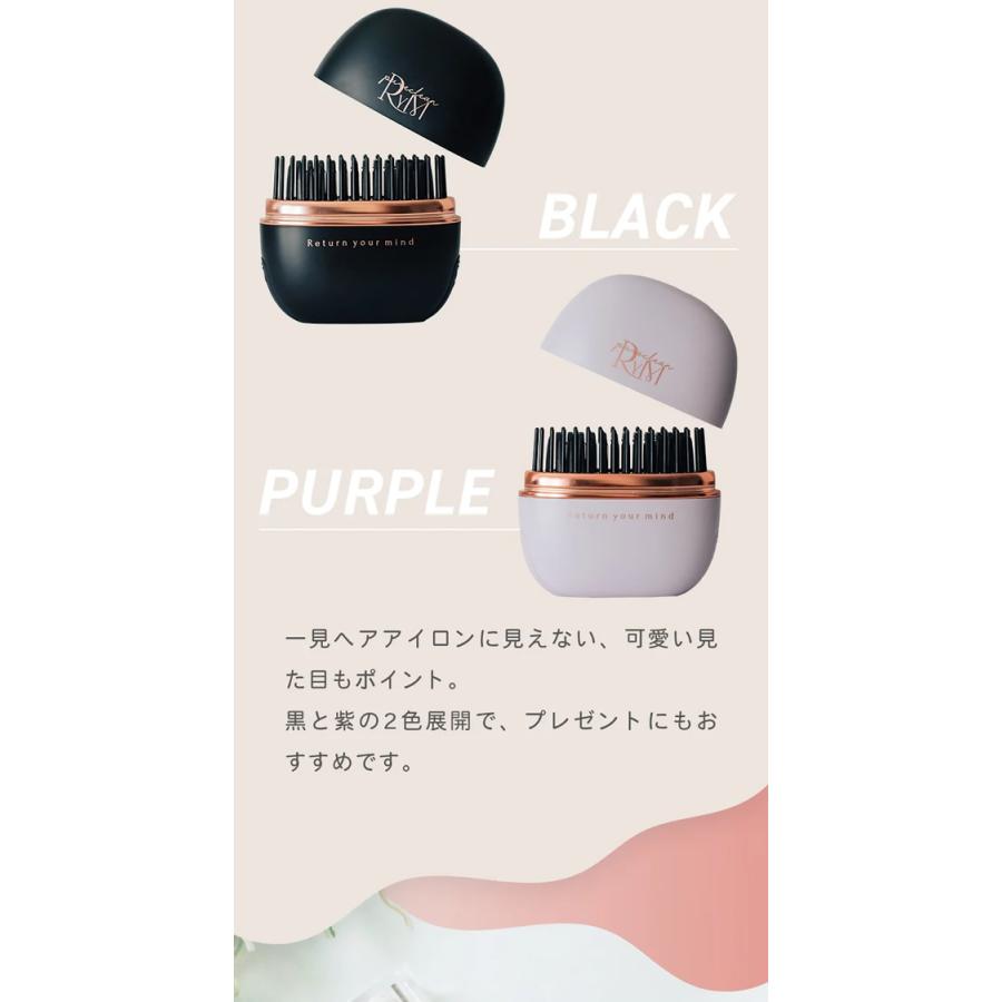 リウム ポータブルストレートコーム ヘアアイロン (送料無料