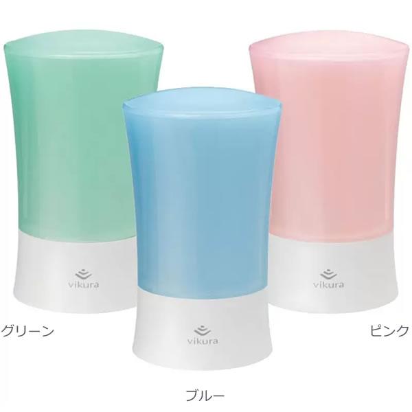 ゼンケン ビクラ浄水器2 据置型浄水器 MFH-V92 (送料無料) 日本製 浄水