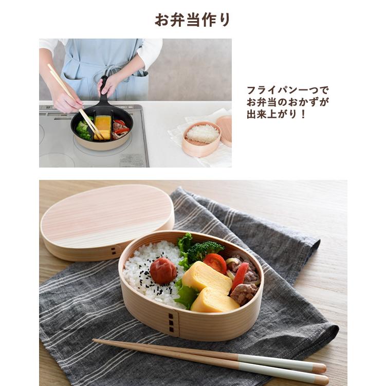 アーネスト（Arnest） センターエッグトリプルパン mini (送料無料
