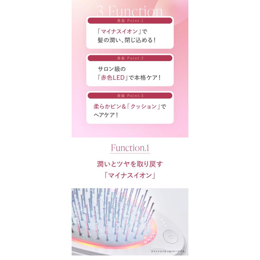 選べるおまけ付き WAVEWAVE EMS ブラシエアー ミニ (送料無料) 頭皮