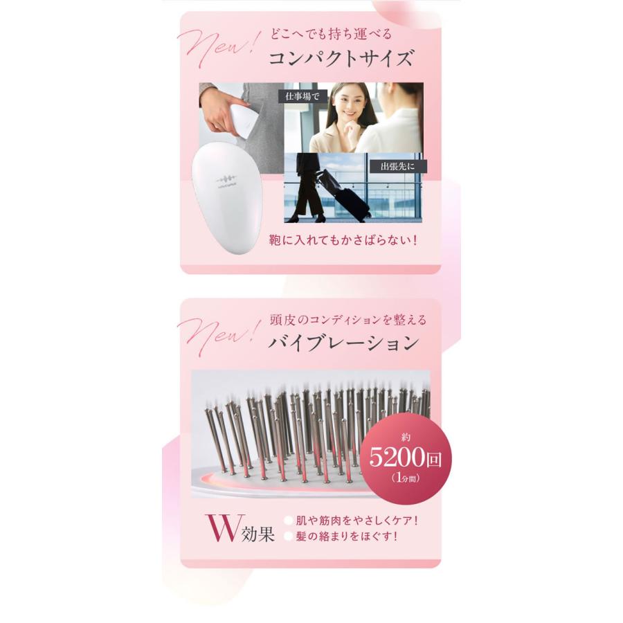 選べるおまけ付き WAVEWAVE EMS ブラシエアー ミニ (送料無料) 頭皮