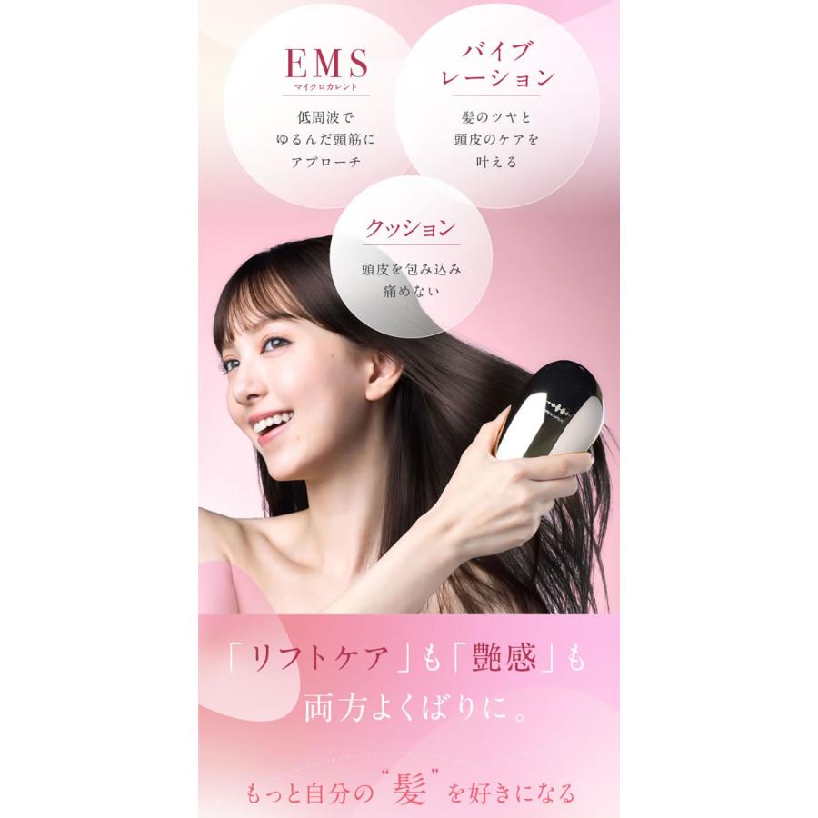 選べるおまけ付き WAVEWAVE EMS ブラシエアー ミニ (送料無料) 頭皮
