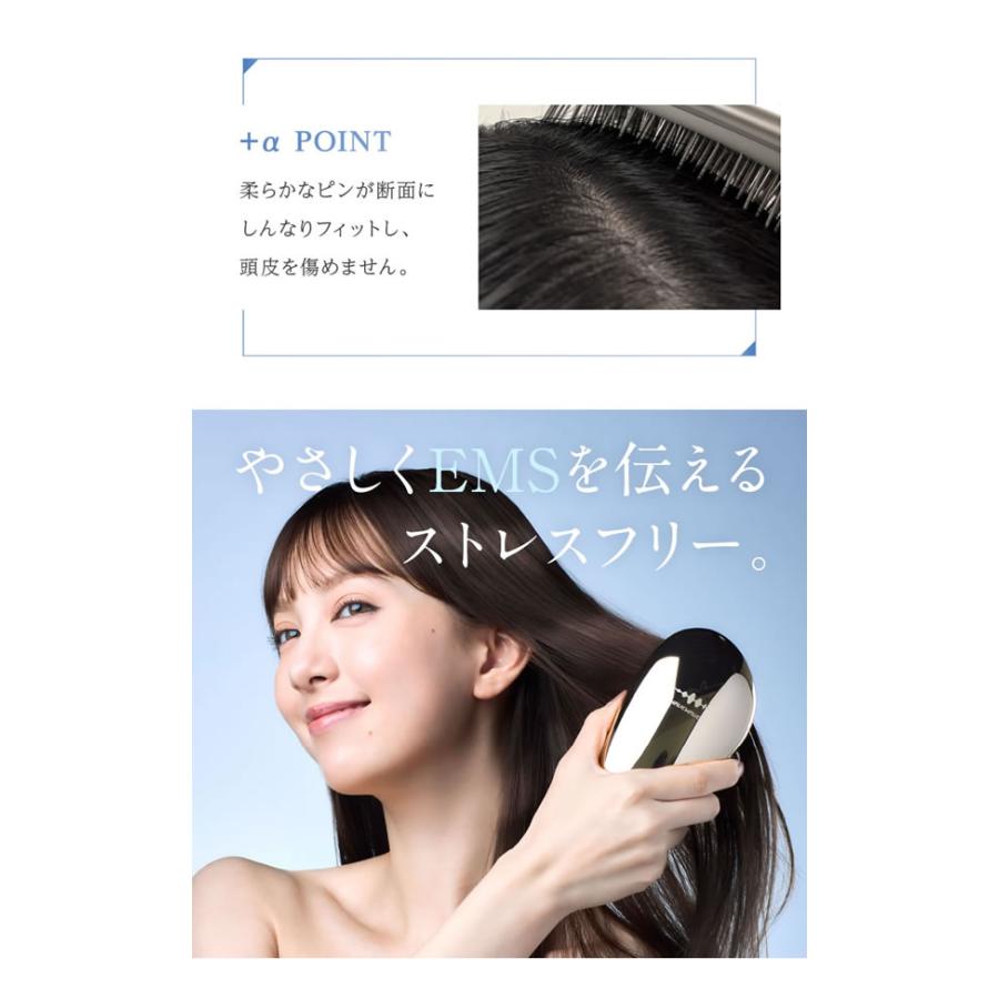 【選べるおまけ付き】WAVEWAVE EMS ブラシエアー ミニ (送料無料) 頭皮ケア マッサージ クッションブラシ EMS マイクロカレント 静電気 マイナスイオン ブラッシュエアー コンパクト 携帯 EMS Brush Air mini 選べるおまけ付き WAVEWAVE EMS ブラシエアー ミニ (送料無料) 頭皮