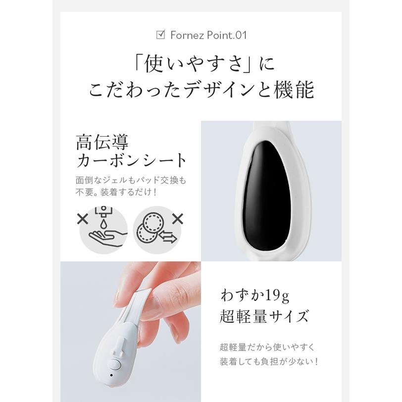LUXCEAR（ルクセア） 選べるおまけ付き フォーネス (送料無料) 鼻専用