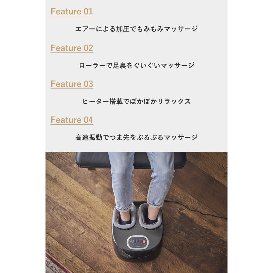 家庭用医療機器 多機能コンパクトフットマッサージャー YT-806 (送料