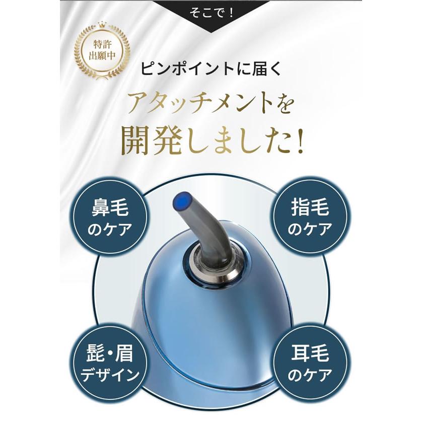 エピレスト　ドット　ショット　脱毛器【未使用に近い】【最安値】【早い者勝ち】 家庭用ピンポイント脱毛器 エピレスト ドットショット epirest