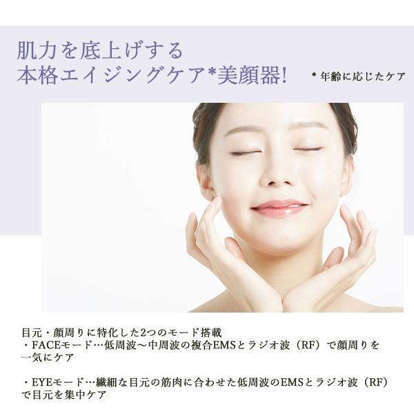 YA‐MAN 選べるおまけ付き ヤーマン YA-MAN クリアージュ