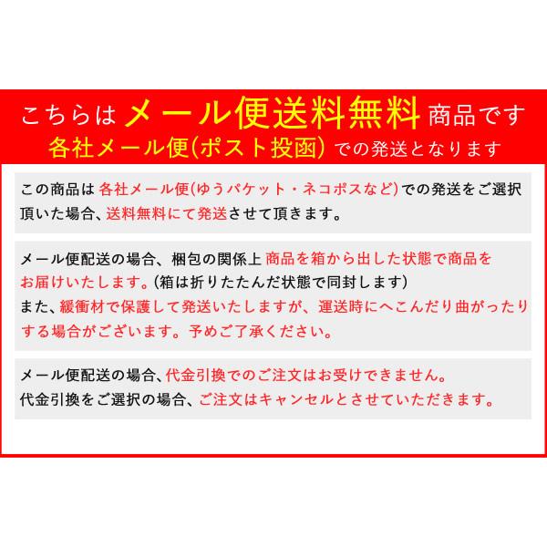 24H健康くびれ筋どんどん動けるエアリースパッツ 同色2枚組 (メール便