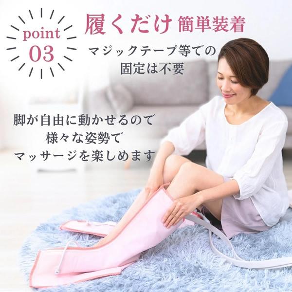 選べるおまけ付き 【正規品／1年保証】着圧フットマッサージャー CH-1