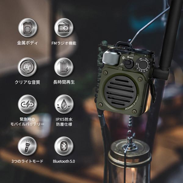 MUZEN Wild mini Bluetooth USB-C Gray第三世代 MUZEN Wild Mini 3.0 Outdoor Portable Bluetooth Speaker | Muzen Audio