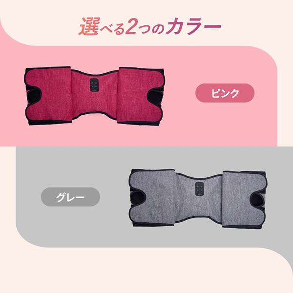 正規販売店 選べるおまけ付き 千葉真子監修 Jogfoot ジョグフット