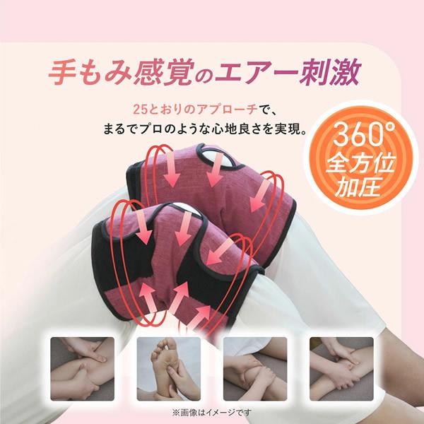 正規販売店 選べるおまけ付き 千葉真子監修 Jogfoot ジョグフット