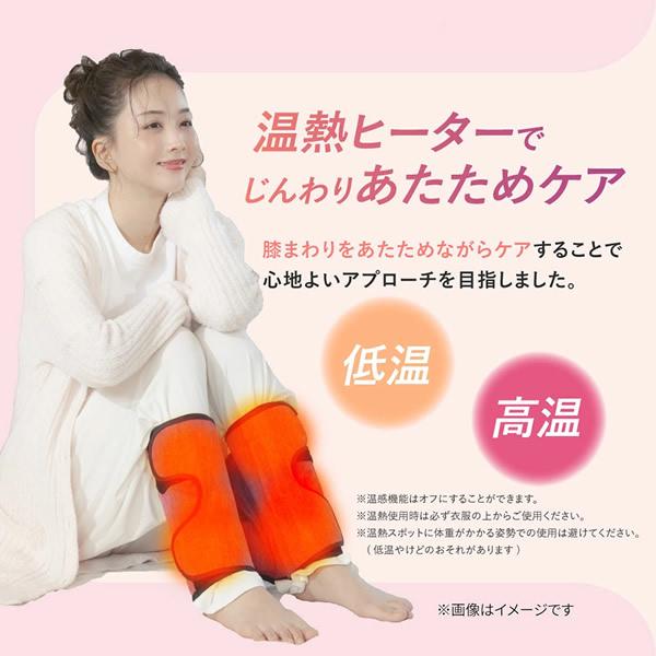 JOG FIT airfit / ジョグフット　エアフット 正規販売店 選べるおまけ付き 千葉真子監修 Jogfoot ジョグフット