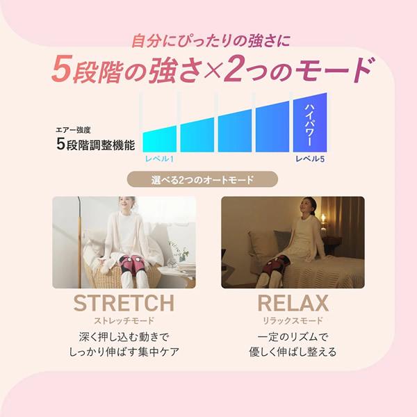 正規販売店 選べるおまけ付き 千葉真子監修 Jogfoot ジョグフット