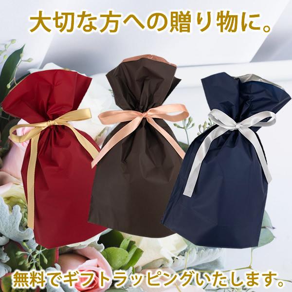ギフト用ラッピング無料 かわいいなきごえ あまえんぼう子ねこちゃん mini ミケ (送料無料) ぬいぐるみ ロボット 動く 癒し 可愛い ペット 子ども用 高齢者 介護の画像