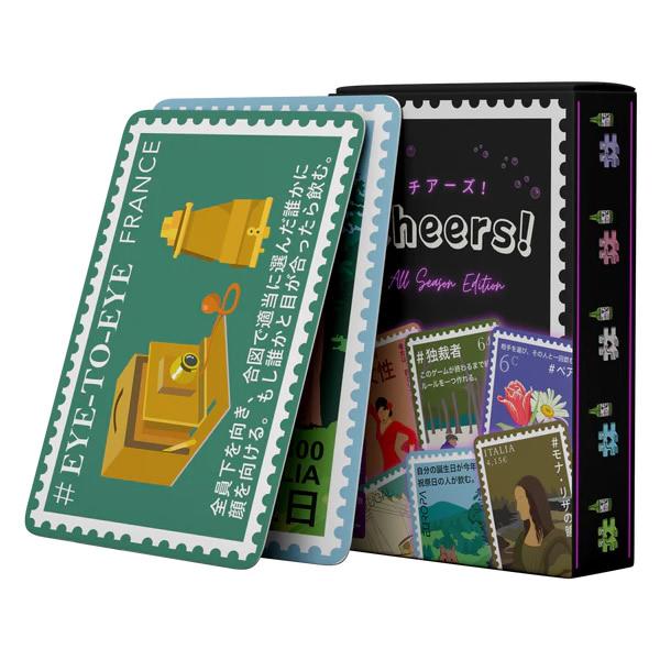 Cheers! チアーズ! (メール便送料無料) カードゲーム パーティー 飲み