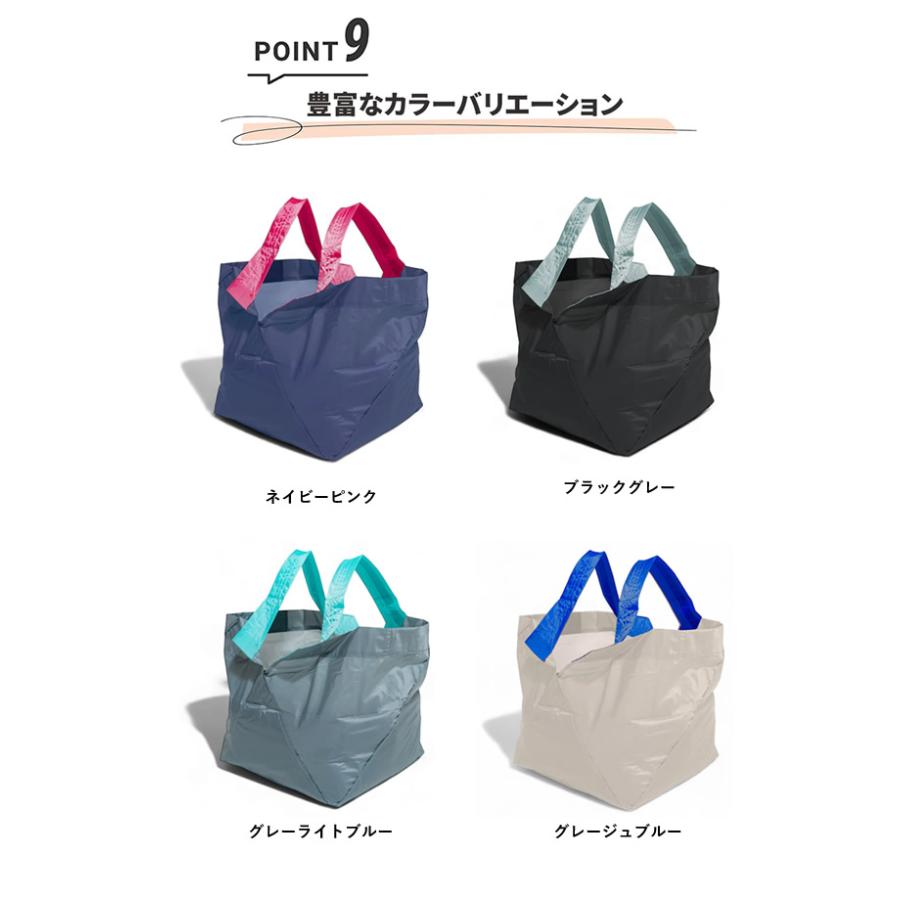 ORIBA オリバ エコバッグ Lサイズ セルフレジ・スーパー用 (メール便