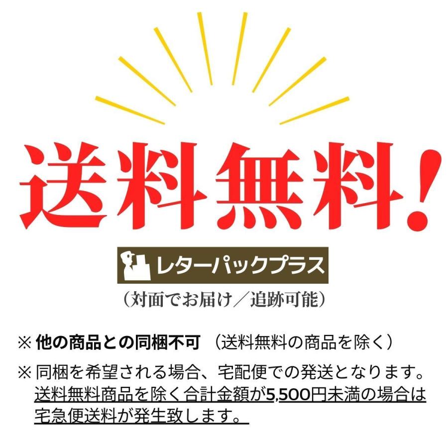 みかんでナチュ C ハンドクリーム ヒアルロン酸in 70g ６本セット 手荒れ 乾燥 保湿 柑橘系 香り プレゼント プチギフト 尿素 シア スクワラン Cct Online Store 通販 Paypayモール