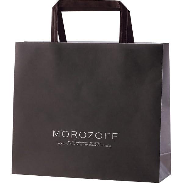 【限定品☆新品未使用タグ付き】Morozoff エコバッグ 限定サイズ 完売品 バレンタイン チョコ モロゾフ プラウド MO-4913 (プレーン