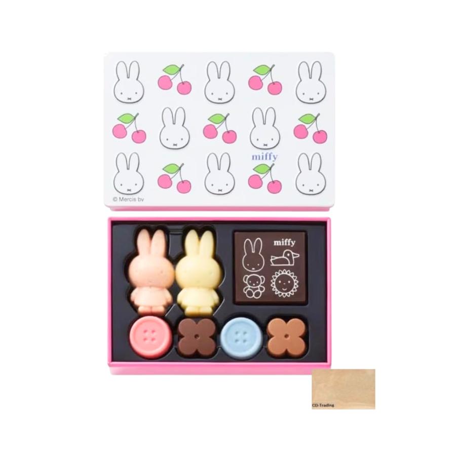 モロゾフ ミッフィー コレクション(11個入)  2026 バレンタインチョコレート　かわいい チョコレート ギフト専用袋付き　ホワイトデー　義理