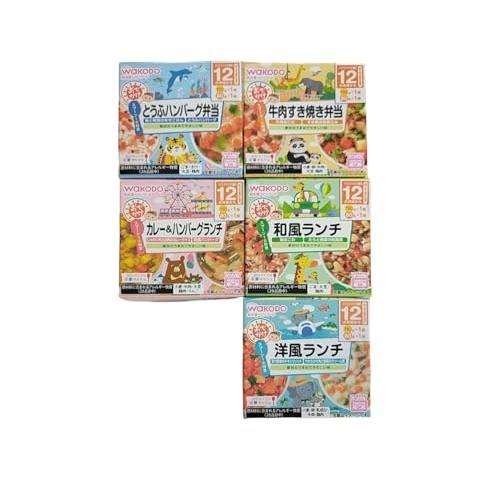 17個セット　和光堂 BIG栄養マルシェ 人気のメニューセット 17個セット 【12ヶ月～】 和光堂 対象年齢：12ヶ月～4歳 和光堂（WAKODO） 栄養マルシェ 12ヶ月頃から お出かけ ベビーフード