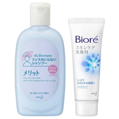 トラベルミニセット2種】花王 メリット リンスのいらないシャンプー
