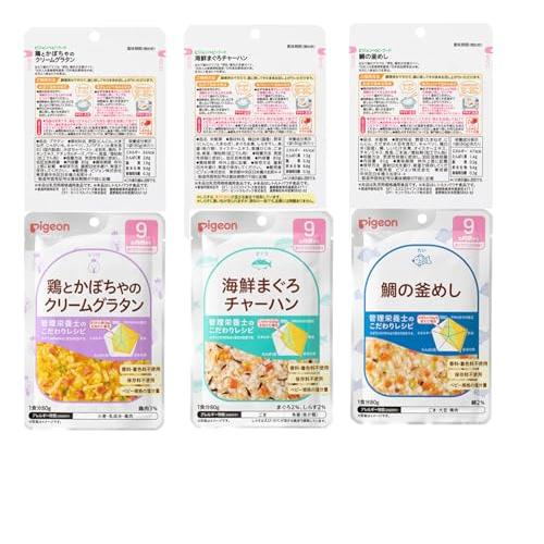 Pigeon 離乳食 食育レシピ 9ヶ月頃から Pigeon（ピジョン） 離乳食 ベビーフード 食育レシピ 9ヶ月頃から 80g