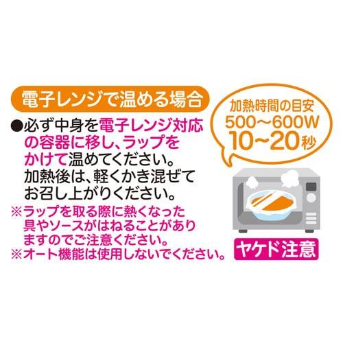 Pigeon 離乳食 食育レシピ 9ヶ月頃から 楽天市場】ピジョン 食育レシピ ベビーフード 離乳食 (9ヶ月頃から 80g