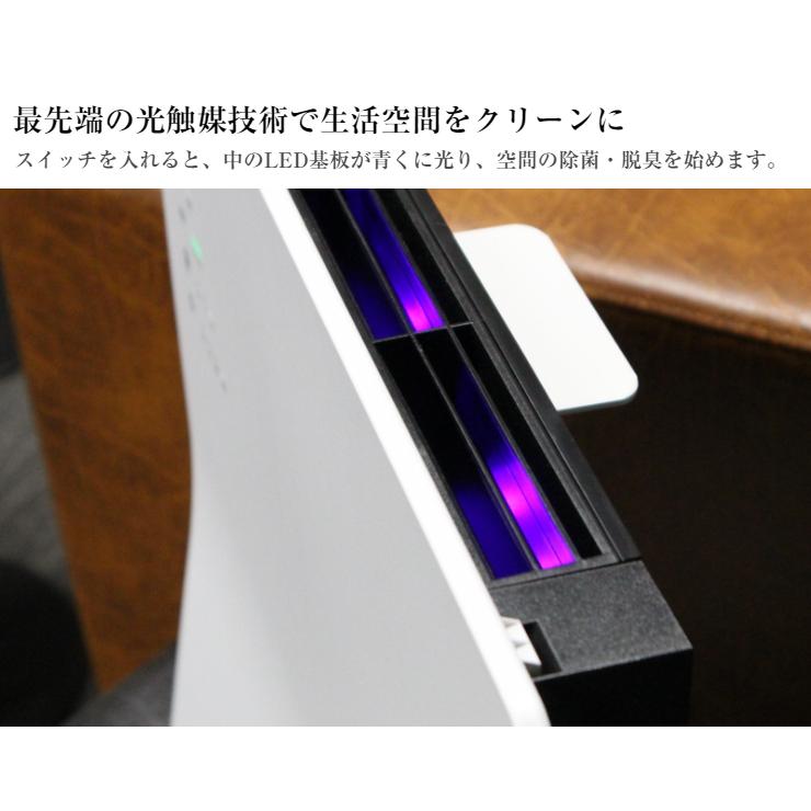 カルテック ターンドケイ 壁掛け 花粉フィルター搭載モデル 専用