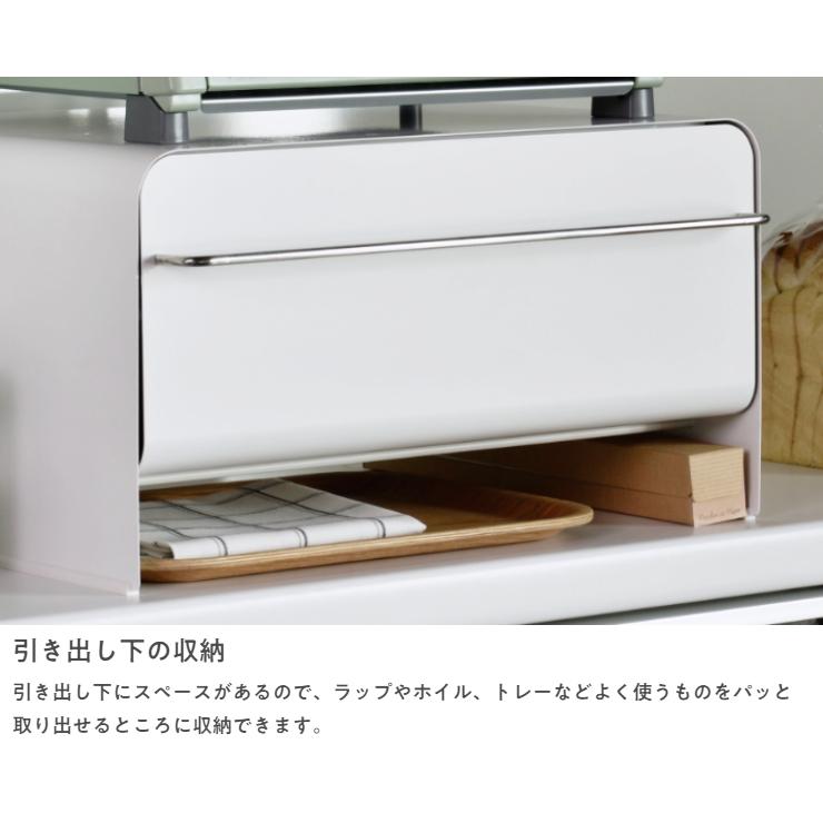 最大81%OFFクーポンブレッドドロワー UtaU ウタウ キャニスター 食パン トースターラック ブレッドケース 調味料ラック グレー 引出し パン ベージュ ホワイト 特典付 キッチン収納 保存容器、ケース ブレッドケース おしゃれ ウタウ UtaU ブレッドドロワー SI-515016 SI-515017 特典付 トースターラック パンケース 収納 引き出し 北欧 調味料ラック スチール
