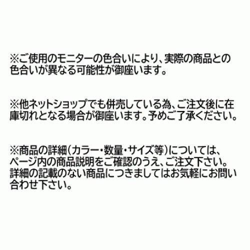 一の宮108社対応型 天然木製御朱印帳 全国の一宮神社のご朱印が記載